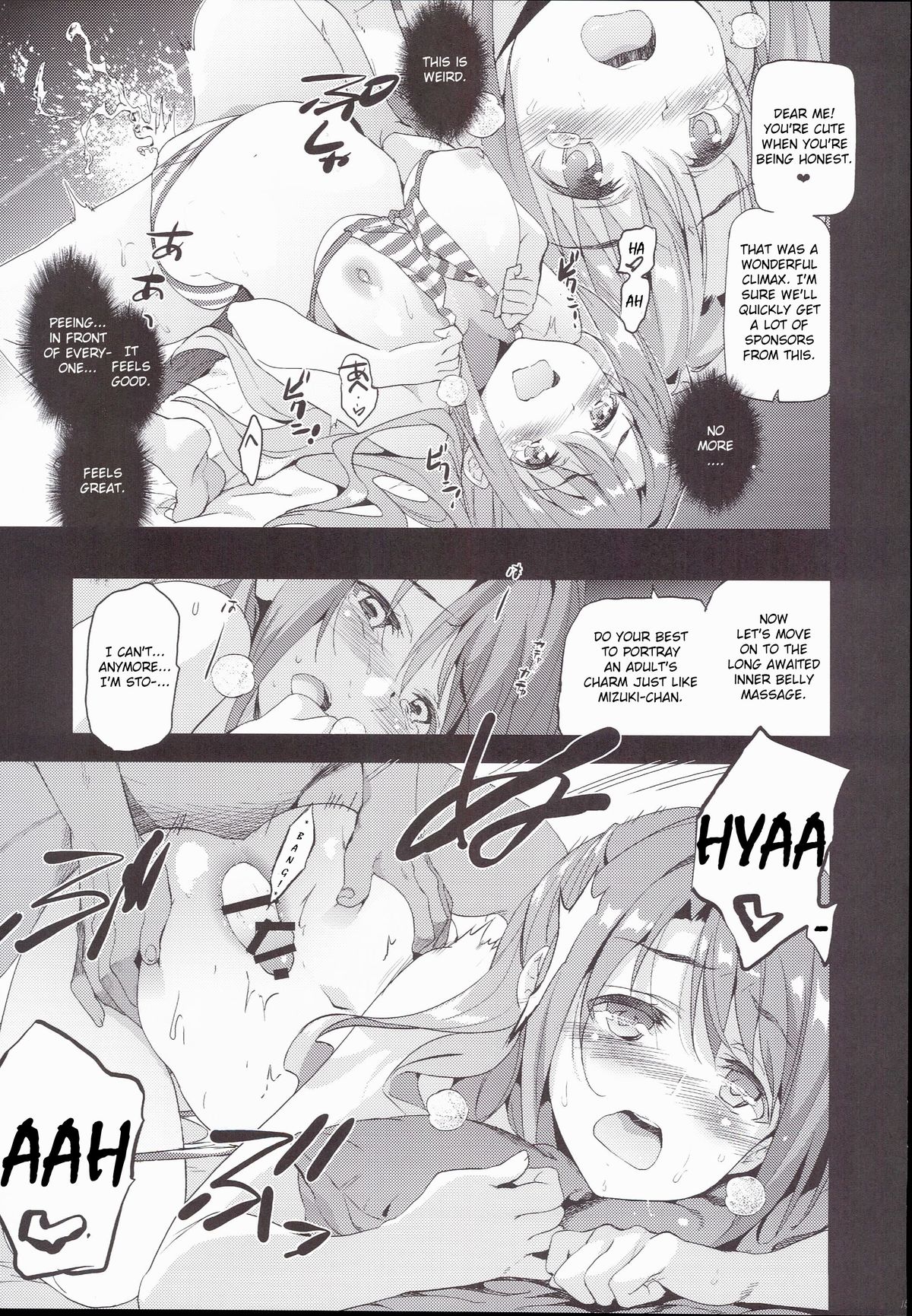 (C89) [Jingai Makyou (Inue Shinsuke)] S(Limy)ing! (THE iDOLM@STER CINDERELLA GIRLS) [English] [ZERO-VOID] page 17 full