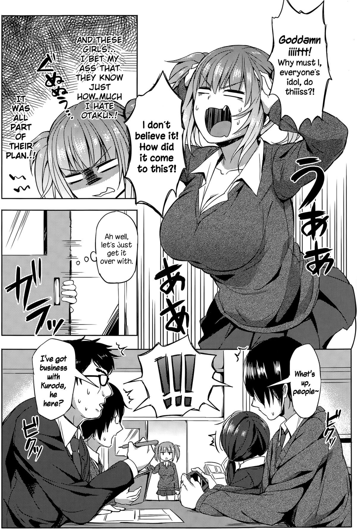 [Yuuga] Hissatsu EroKawa Ougi! (COMIC Anthurium 024 2015-04) [English] {NecroManCr} page 2 full