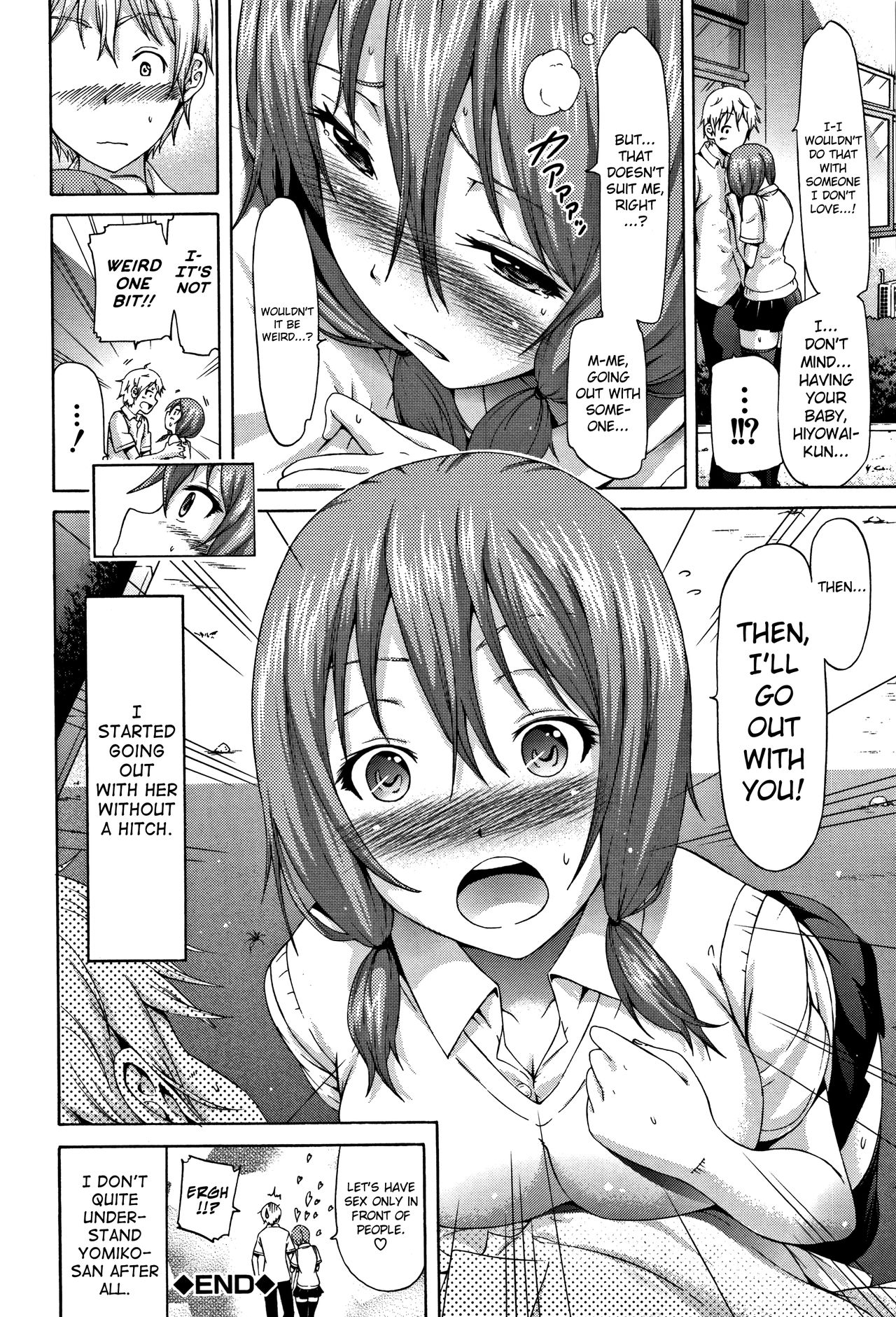 [Akatsuki Myuuto] Lovemare Jou [English] [biribiri] page 237 full