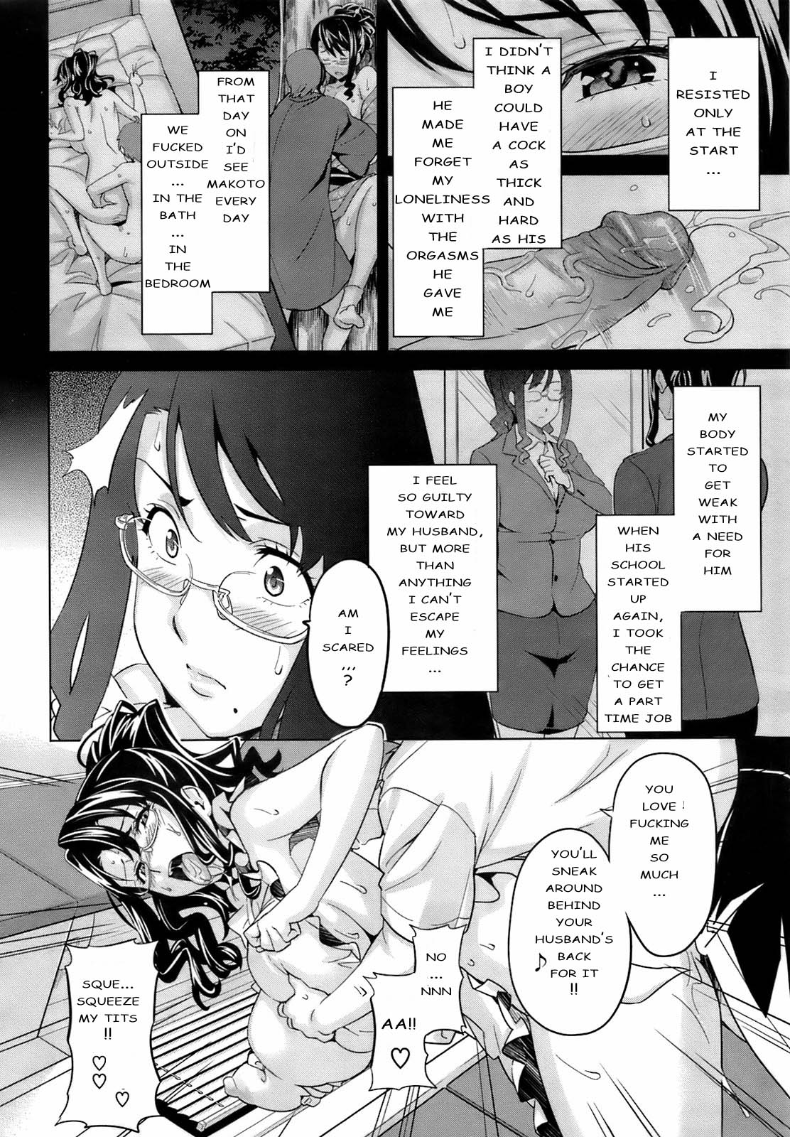 [Takeda Hiromitsu] OshieAi (Comic Megastore 2009-04) [English] [Rage Manga] page 8 full