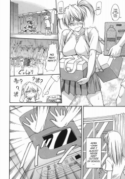 [Nagare Ippon] Offside Girl [English] [SaHa] - page 42