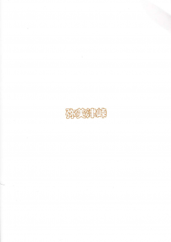(C86) [Yabitsutouge (Ootori Mahiro)] Fukanzen Koutei (Love Live!) - page 30