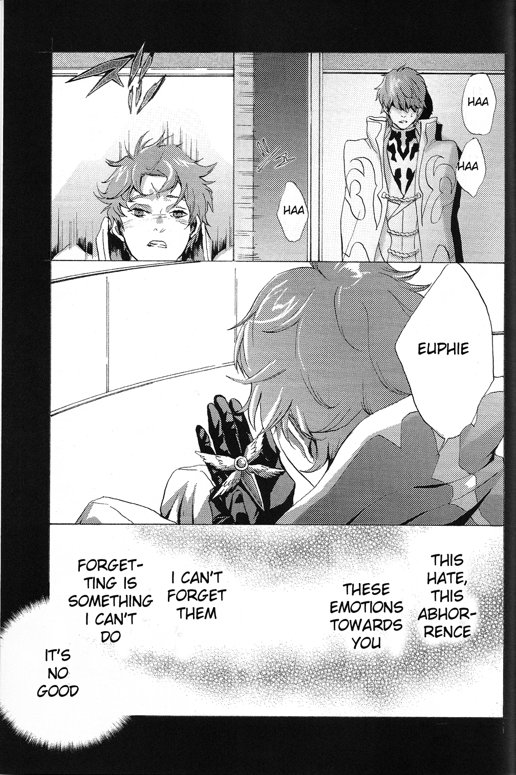 [Poisonboy (Kitagawa)] Tobira (Code Geass)(eng) page 32 full