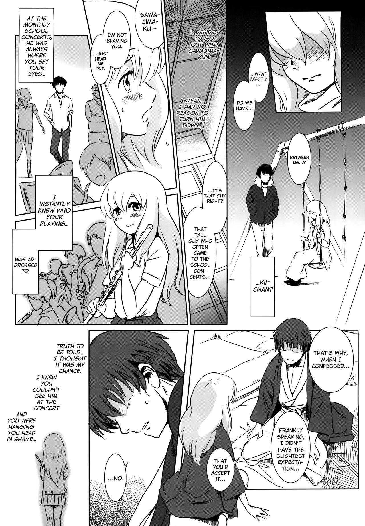 (C87) [MASHIRA-DOU (Mashiraga Aki)] Story of the 'N' Situation - Situation#2 Kokoro Utsuri [English] [biribiri] page 11 full