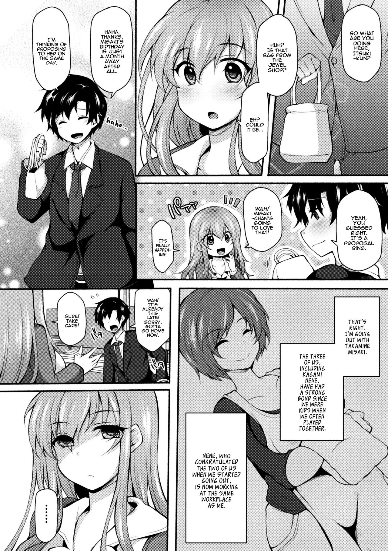 [Jenigata] NTRiage ~Ai o Chikau... Hazu deshita~ | NTRiage ~An Oath of Love, or Really?~ [English] [Panatical] [Digital] page 2 full