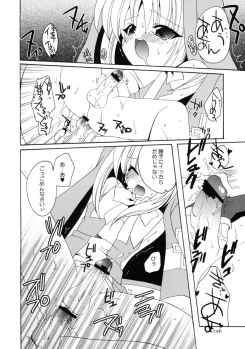 (CR32) [Kimpotsu (Araki Akira, Akari Kanao)] Denji!! Shinraburi (Guilty Gear XX) - page 14