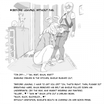 [pink-noise (Mizuiro Megane)] Mama Shot-ime - At Home Hen [English] [Amos Kandy] [Digital] [Incomplete] - page 12
