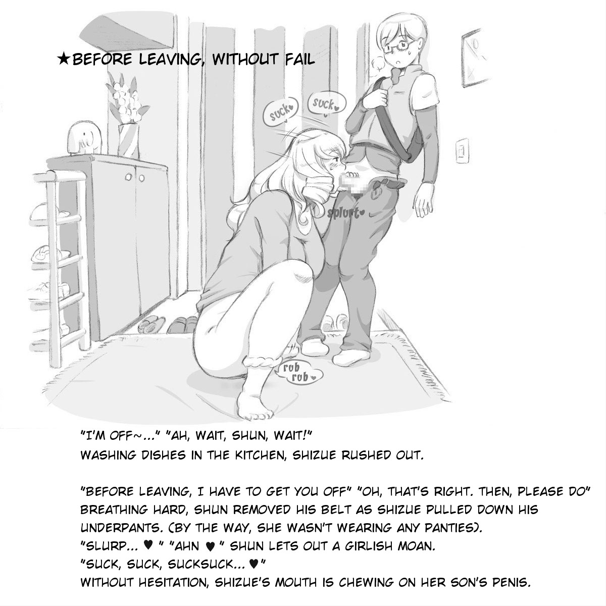 [pink-noise (Mizuiro Megane)] Mama Shot-ime - At Home Hen [English] [Amos Kandy] [Digital] [Incomplete] page 12 full