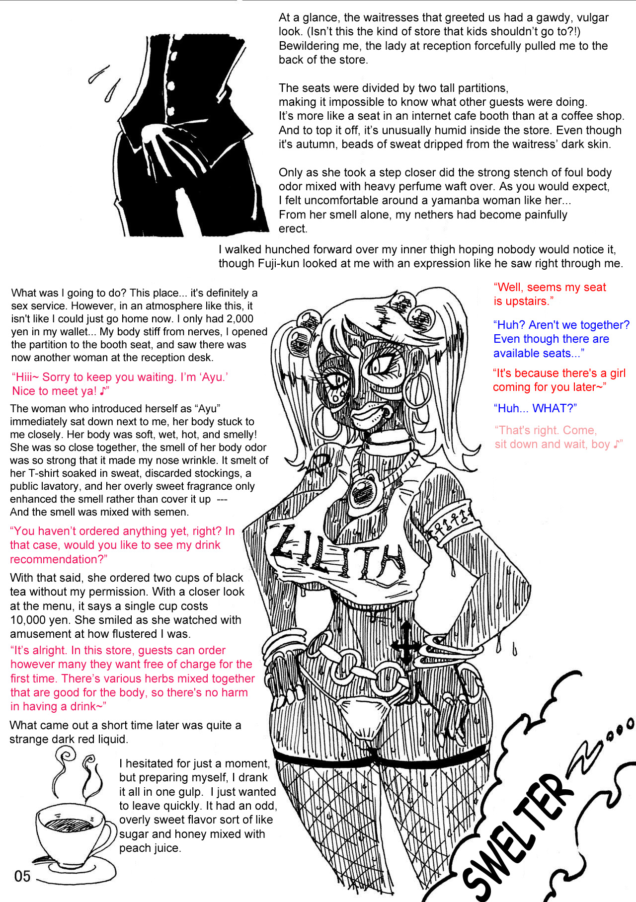 [Koganemushi] A Body-Altered Maiden Bedtime Story ~A Week at the Demon Gyaru Cafe~ / KanColle Doujinshi page 4 full