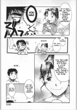 (C65) [Kiss Cube (Serikawa Kazumi)] Koi~Kaze | Deep Love (Momoiro Yougi) (Koi Kaze) [English] - page 10
