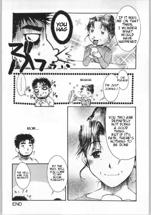 (C65) [Kiss Cube (Serikawa Kazumi)] Koi~Kaze | Deep Love (Momoiro Yougi) (Koi Kaze) [English] page 10 full