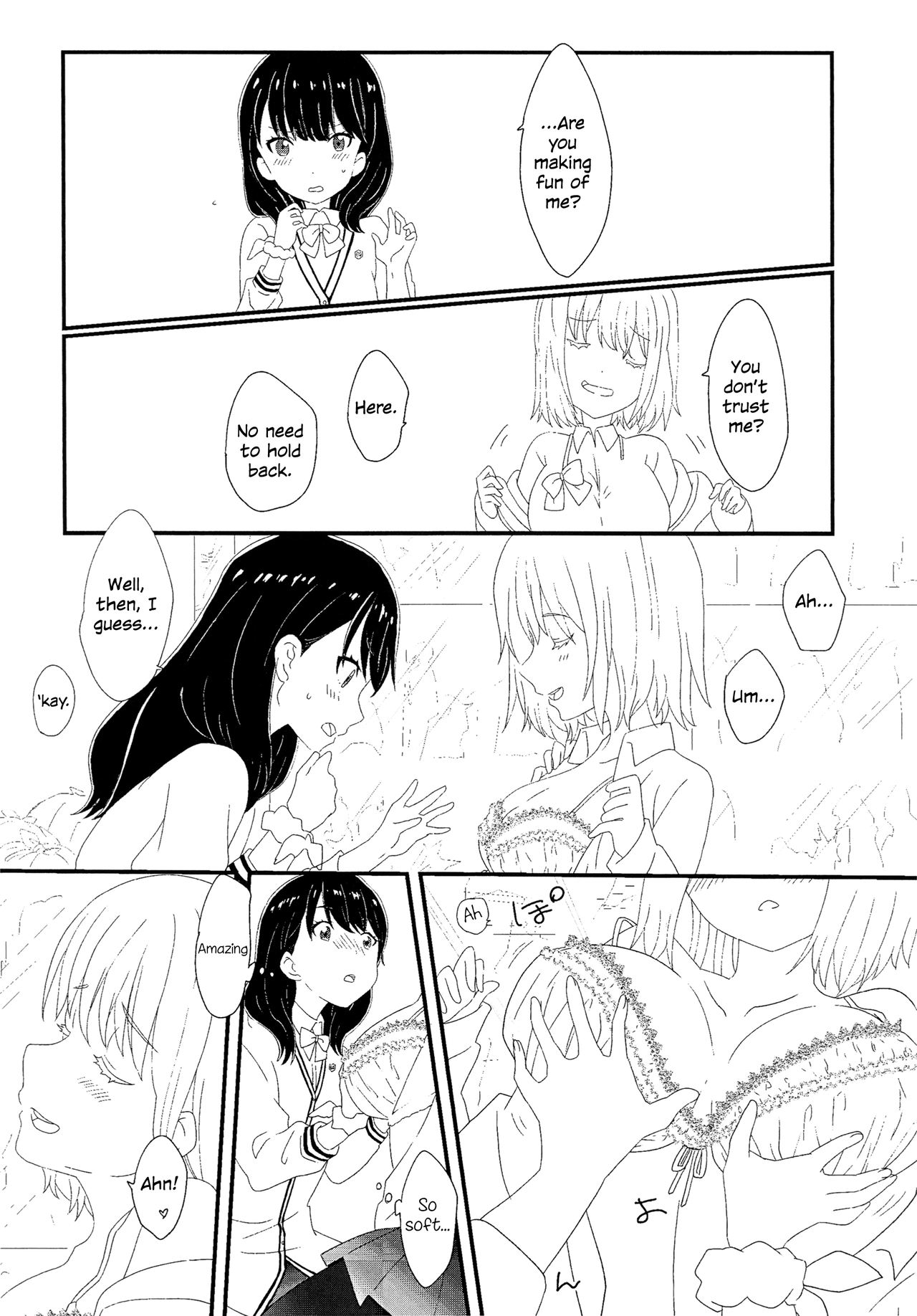 (C95) [Banana no Husa (Hatsukoizoe)] Friend (SSSS.Gridman) [English] page 7 full