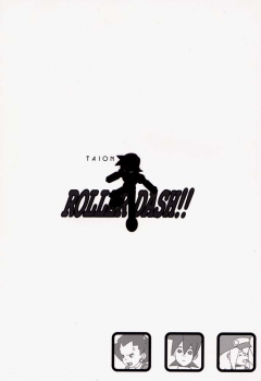 [Taion] ROLLER DASH!! (Rockman / Mega Man) - page 50