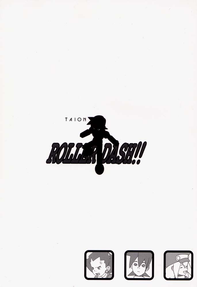 [Taion] ROLLER DASH!! (Rockman / Mega Man) page 50 full