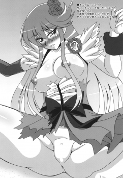 (C78) [RPG Company 2 (Uranoa)] Gekkou Mizuki (Bishoujo Senshi Sailor Moon) - page 28