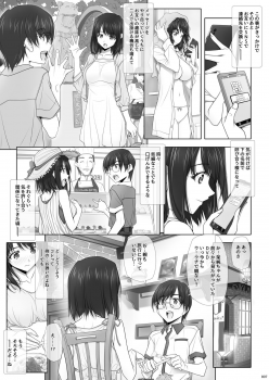 [IRODORI (SOYOSOYO)] Netorare no Toriko -Kasumi no Kimochi- [Digital] - page 8