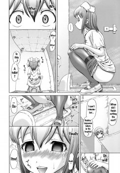 [Nukunuku Orange] Ottyo Ko Nasu | The Careless Nurse 2 (Gutto Onedari) [English] {doujins.com} - page 8