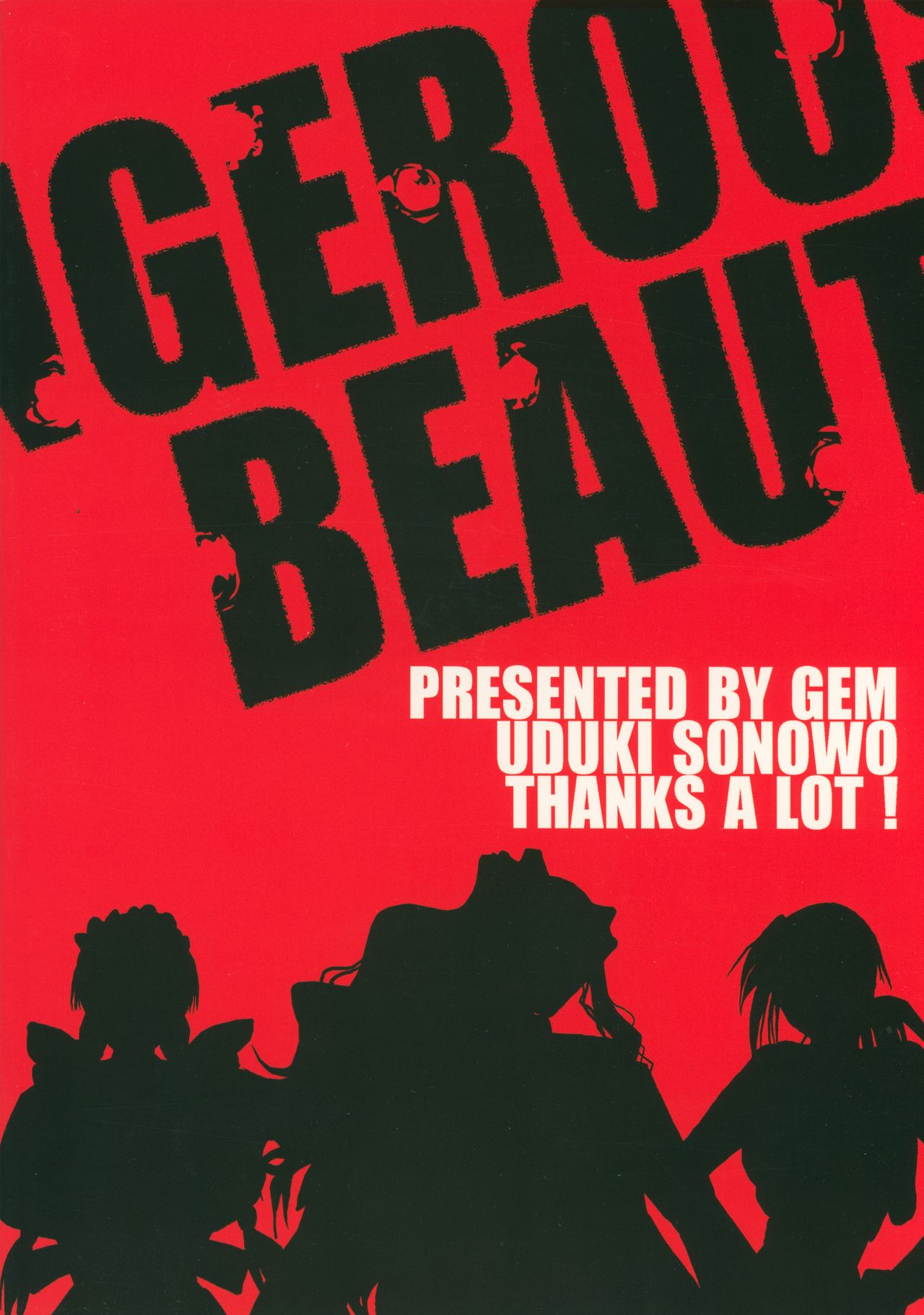 (C70) [GEM (Uduki Sonowo)] Dangerous Beauty (BLACK LAGOON) page 30 full