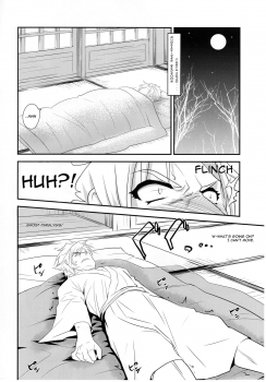 (C79) [Kitsune (Tachikawa Negoro)] Ai want Chuu (Hyakka Ryouran Samurai Girls) [English] - page 3