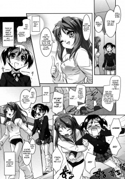 [Sorimura Youji] Be Your Girl [English] - page 5
