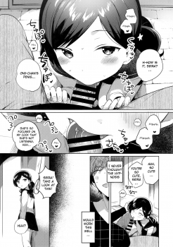 (SC2019 Autumn) [squeezecandyheaven (Ichihaya)] Imouto wa Mesmerism | My little sister is a mesmerism [English] [Douzo Lad Translations] - page 5