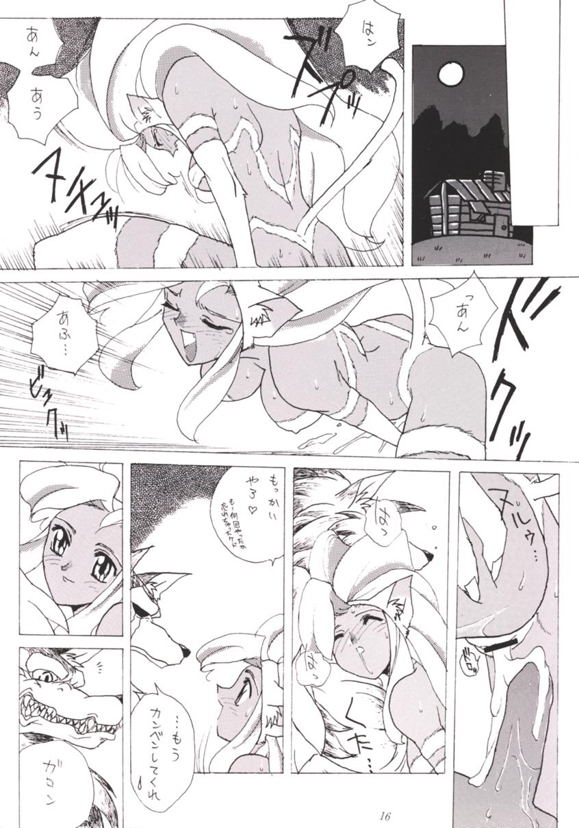 [Tsurikichi-Doumei (Various)] Nana Nin No Nan Demo-R (Various) page 15 full