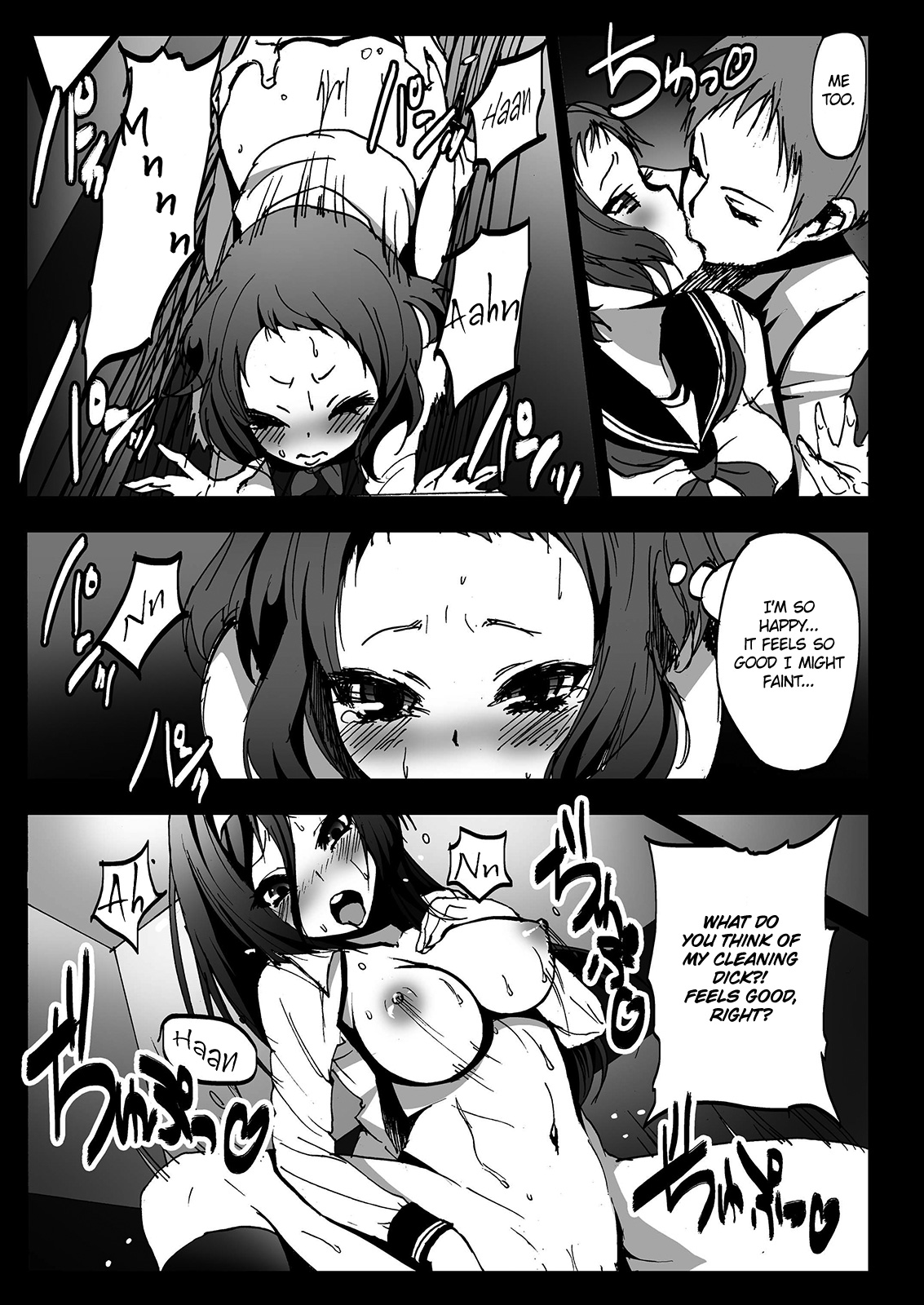 [Kowareta Radio (Herokey)] Misshitsu Rinkan! Eru-vator! | Locked Room Gang Rape! Eru-vator! (Hyouka) [English] =LWB= page 17 full