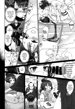 (C97) [Bloody Okojo (Akutagawa Manbou)] Hokusai-chan Manga (Fate/Grand Order) [English] {Doujins.com} - page 17