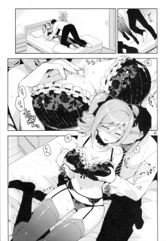 (C87) [ReDrop (Miyamoto Smoke, Otsumami)] Cinderella, After the Ball ~Boku no Kawaii Ranko~ (THE IDOLM@STER CINDERELLA GIRLS) - page 24