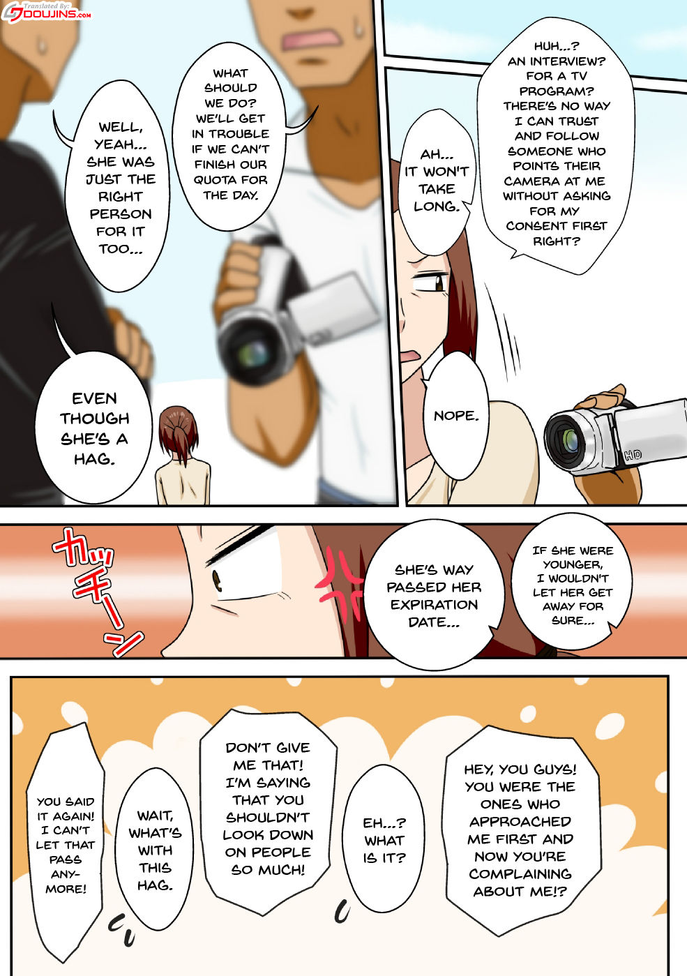 (COMIC1☆11) [Freehand Tamashii (DT Hone)] Aorare Tsuma | an agitated housewife [English] {Doujins.com} page 2 full