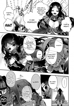 (C96) [Alkaloid (Izumiya Otoha)] Peropero Rinch-chan!!! | Licking Vinci-chan!!! (Fate/Grand Order) [English] {Doujins.com} - page 4