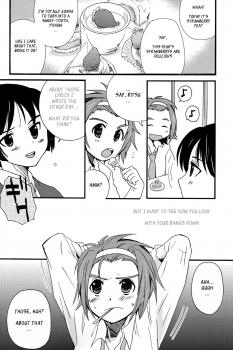 [Meishou Misettei (Hatoko)] K-Dan! (K-On!) [English] [_ragdoll] - page 4