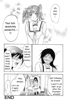 [Yuzuki N Dash] Kanojo no Himitsu to Himitsu no Kanojo | Girlfriend's Secret, Secret Girlfriend (Futanarikko Lovers 2) [English] {Tigerhorse} - page 16