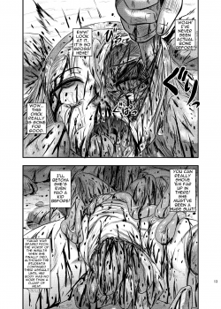 [Uzigaya (Uziga Waita)] Dokudoku vol. 16 Shi-kei Shi-kkou | Execution Execution [English] [Zukuyo] [Digital] - page 12