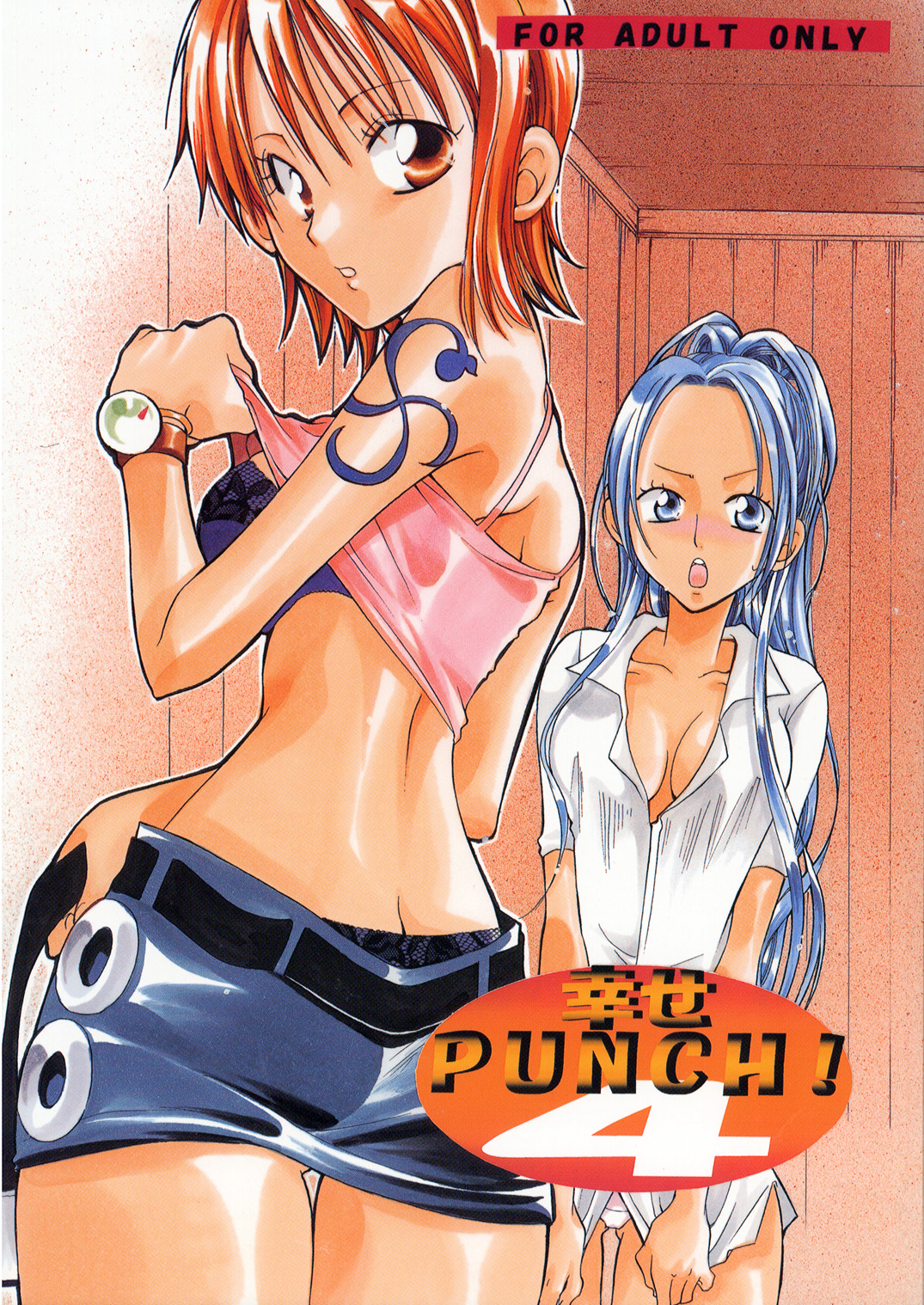 (C63) [KURIONE-SHA (YU-RI)] Shiawase Punch! 4 (One Piece) page 1 full