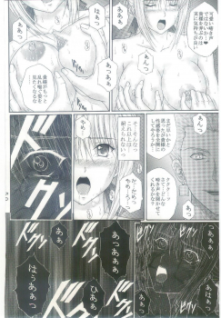 (C69) [Kusari (Aoi Mikku)] Dorei Kishi I (Fate/stay night) - page 45