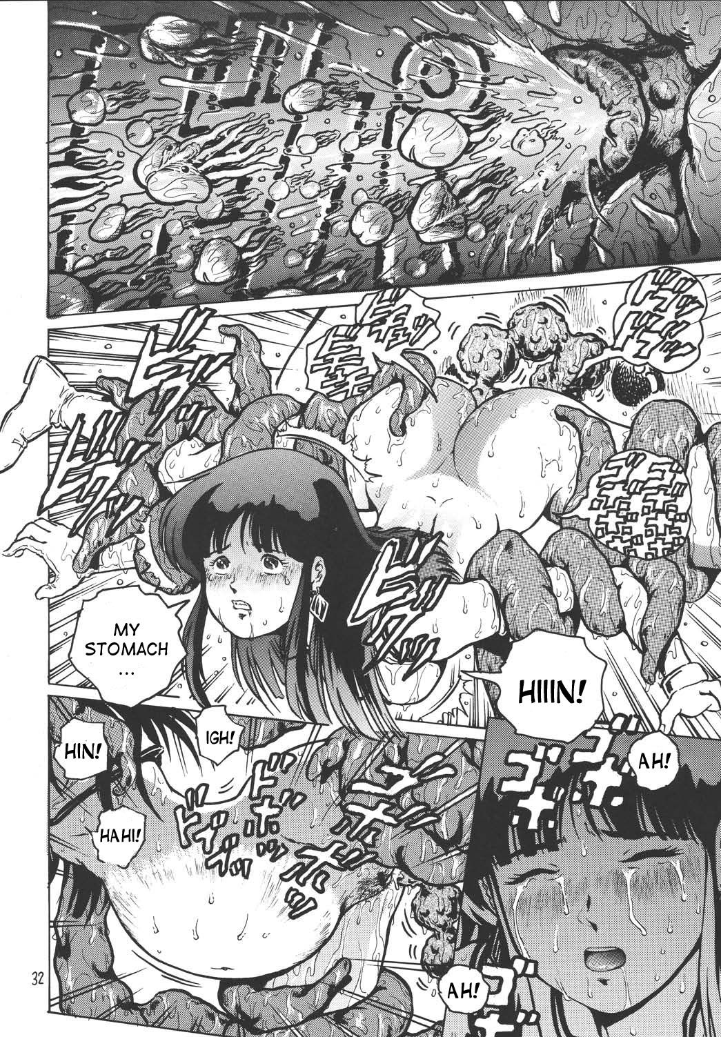 (C67) [Skirt Tsuki (keso)] Love Angel (Dirty Pair) [English] [desudesu] page 31 full