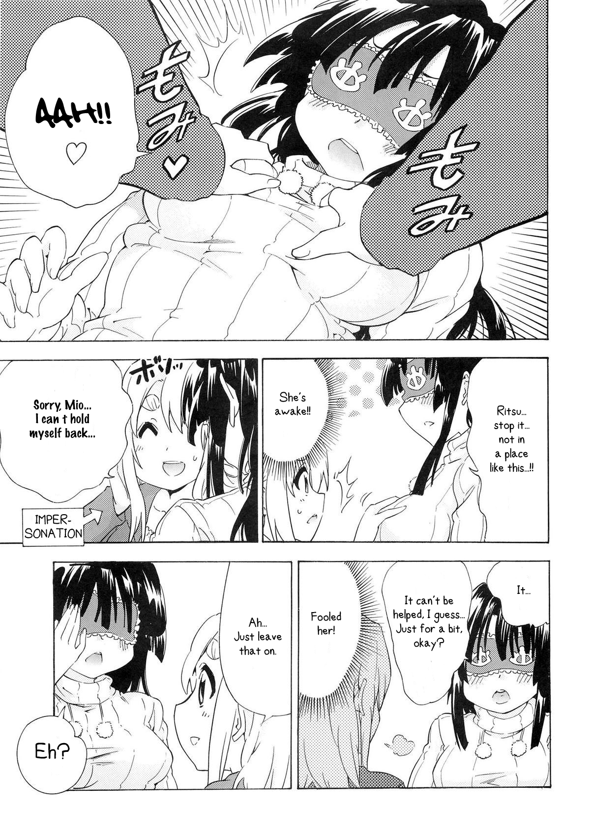 (SC55) [Umihan (Ootsuka Shirou)] YURI-ON! #4 Muramura Mugi-chan! (K-ON!) [English] {/u/ scanlations} page 14 full