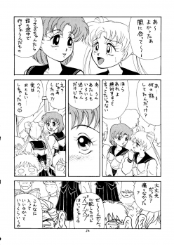[N (Sawaki)] Seifuku no Syojo (Pretty Soldier Sailor Moon) - page 25