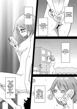 [Soramune (Yuzu Ramune)] Hentai Roshutsu Shimai [English] [SMDC] [Digital] - page 11