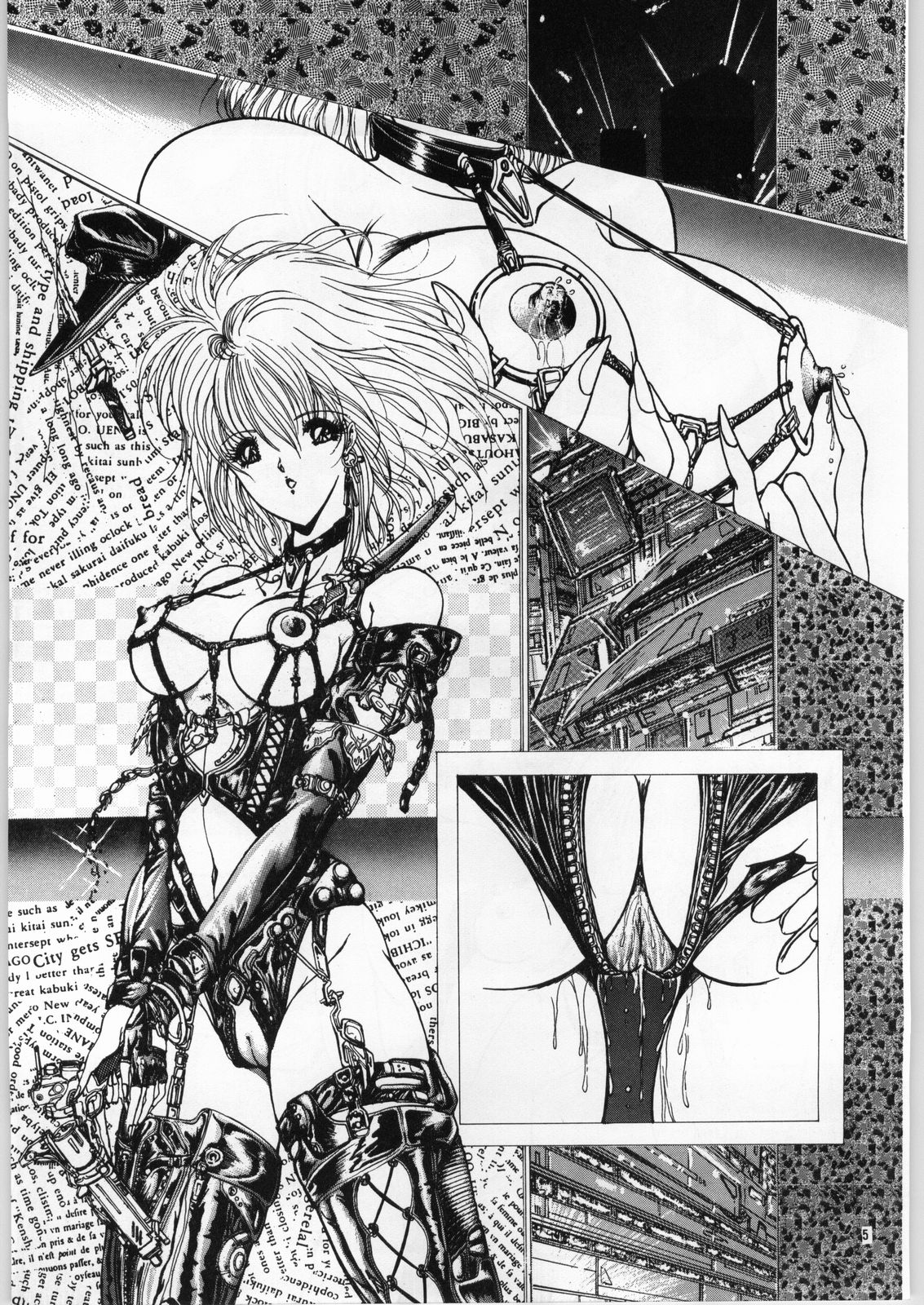 (C43) [Art Rakugaki (Aoki Reimu)] Mugen Kairow Vol. 1 - Joshou Kaiga Kikou Tenshi (Various) page 5 full