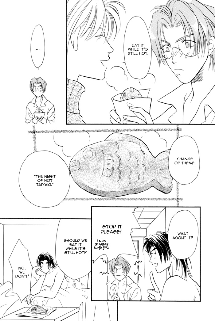 [Kamome no Goten (Hiiro Reiichi)] WHITE BREATH (Double Call) [English] {Dangerous Pleasure} page 39 full