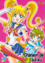 (C74) [Kotori Jimusho (Sakura Bunchou)] chanson de I'adieu 3 (Sailor Moon)