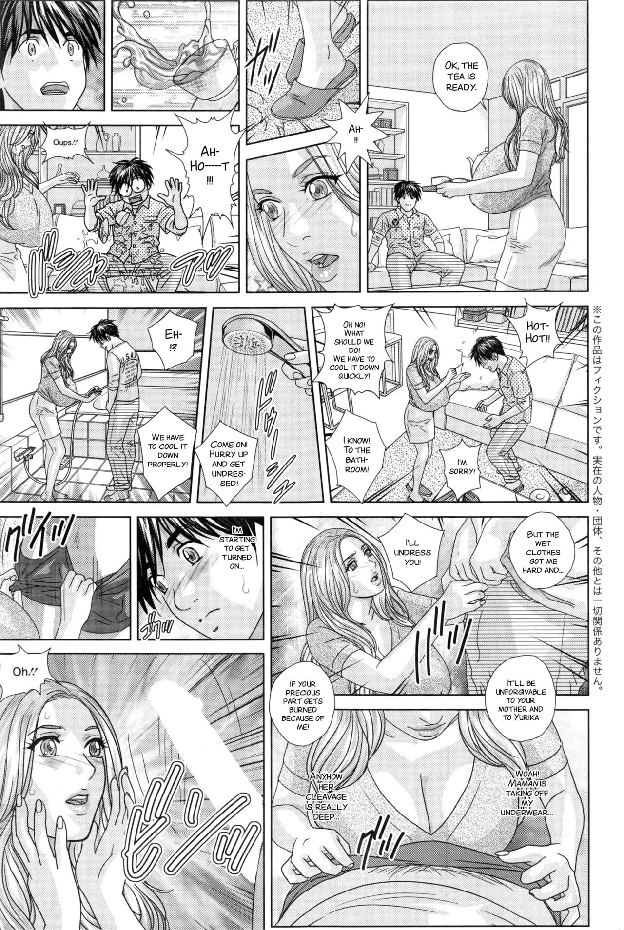 [Nishimaki Tohru] SUPERBOOBS Ch. 11-15 [English] page 26 full