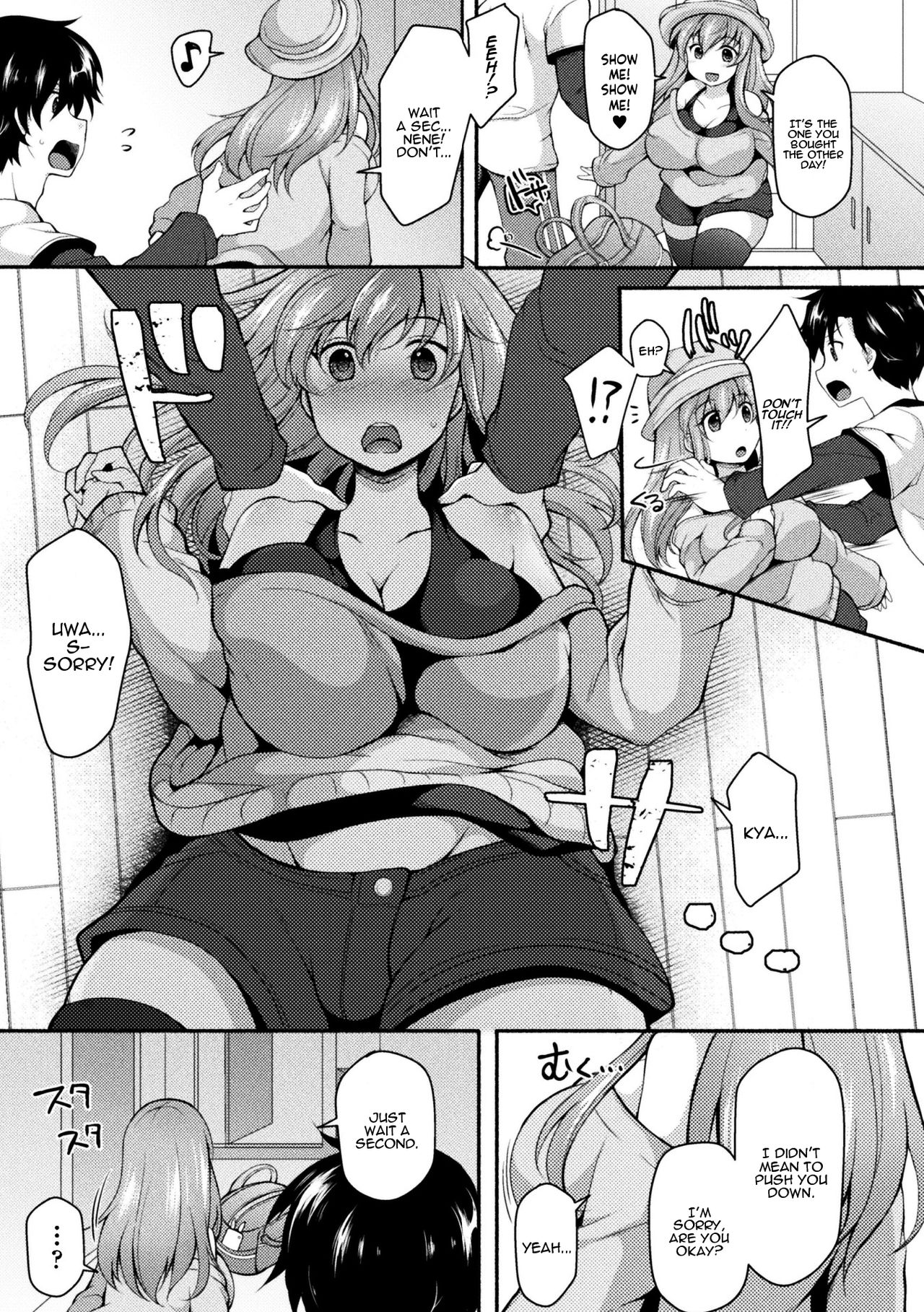 [Jenigata] NTRiage ~Ai o Chikau... Hazu deshita~ | NTRiage ~An Oath of Love, or Really?~ [English] [Panatical] [Digital] page 5 full