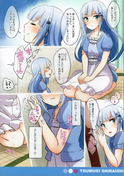 (C93) [mugicha. (Hatomugi)] MILLION SOLO THE@TER 4 (The IDOLM@STER MILLION LIVE!) - page 7