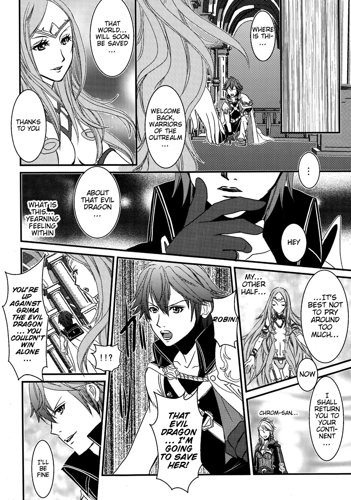 (C83) [atelierkk (kazamik)] LORD of the RING king of Iris (Fire Emblem: Awakening) [English] [EHCOVE] page 46 full