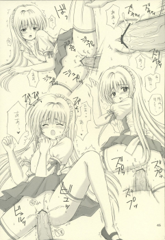 (C66) [Nikopondo (Aoyama Reo)] Eve like an angel Extra (Black Cat) - page 45