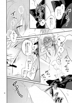(C85) [Haruka Kano Uta (Hanata)] Melty Kiss (DRAMAtical Murder) - page 37
