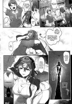 (C90) [AHOBAKA (aho)] Atogaki Manga (Rakuin - Jingai Musume Netorare Soushuuhen 1) [English] {Hennojin} - page 10